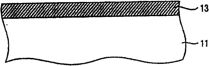 Organic EL element and manufacturing method