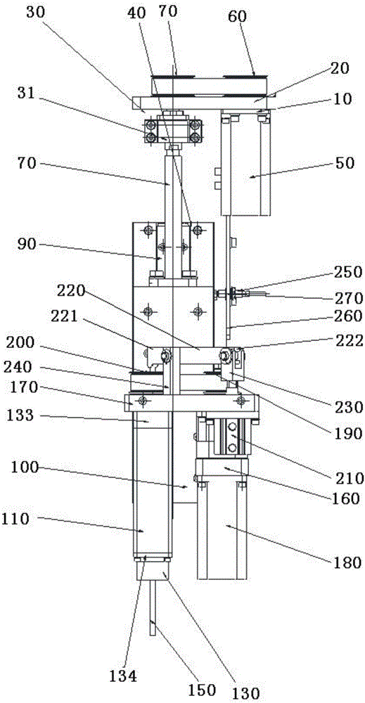 Full-automatic drill bit replacing type perforating machine