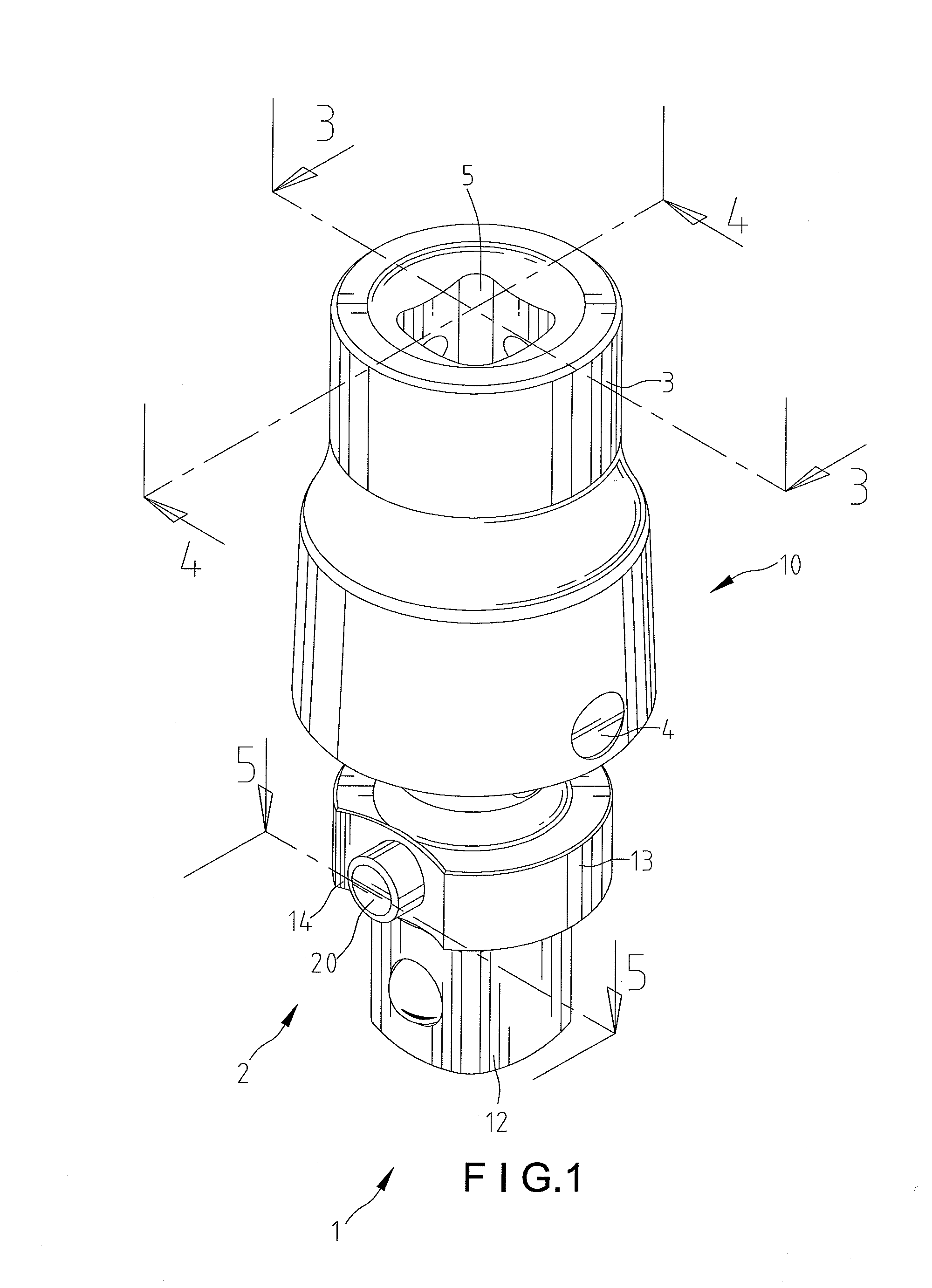 Universal joint