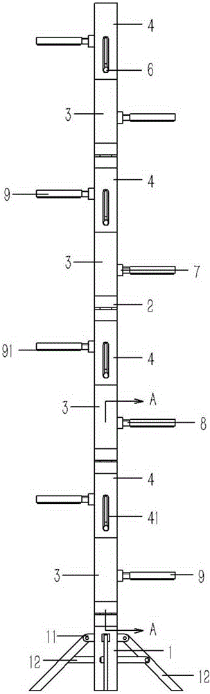 Flying dust height detection apparatus for air monitoring