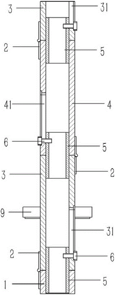 Flying dust height detection apparatus for air monitoring