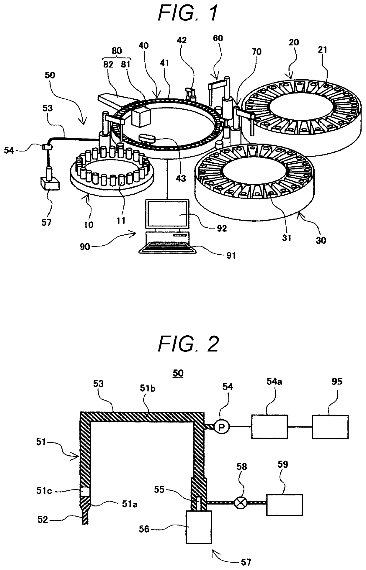 Automatic analyzer