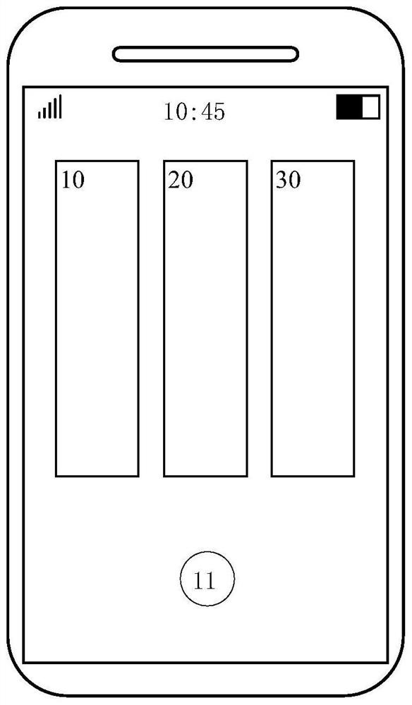 Application program closing method and device