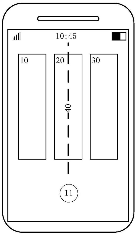 Application program closing method and device