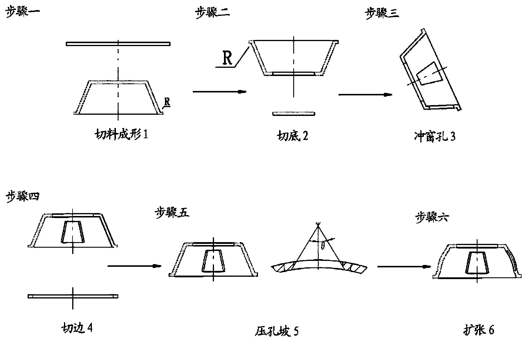 Whole-stamping retainer structure for tapered roller bearings