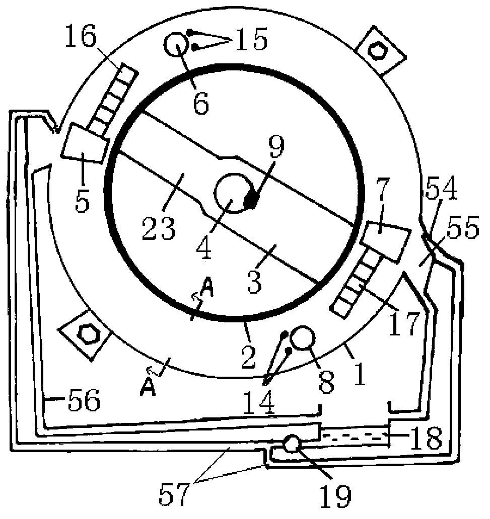 Mover engine