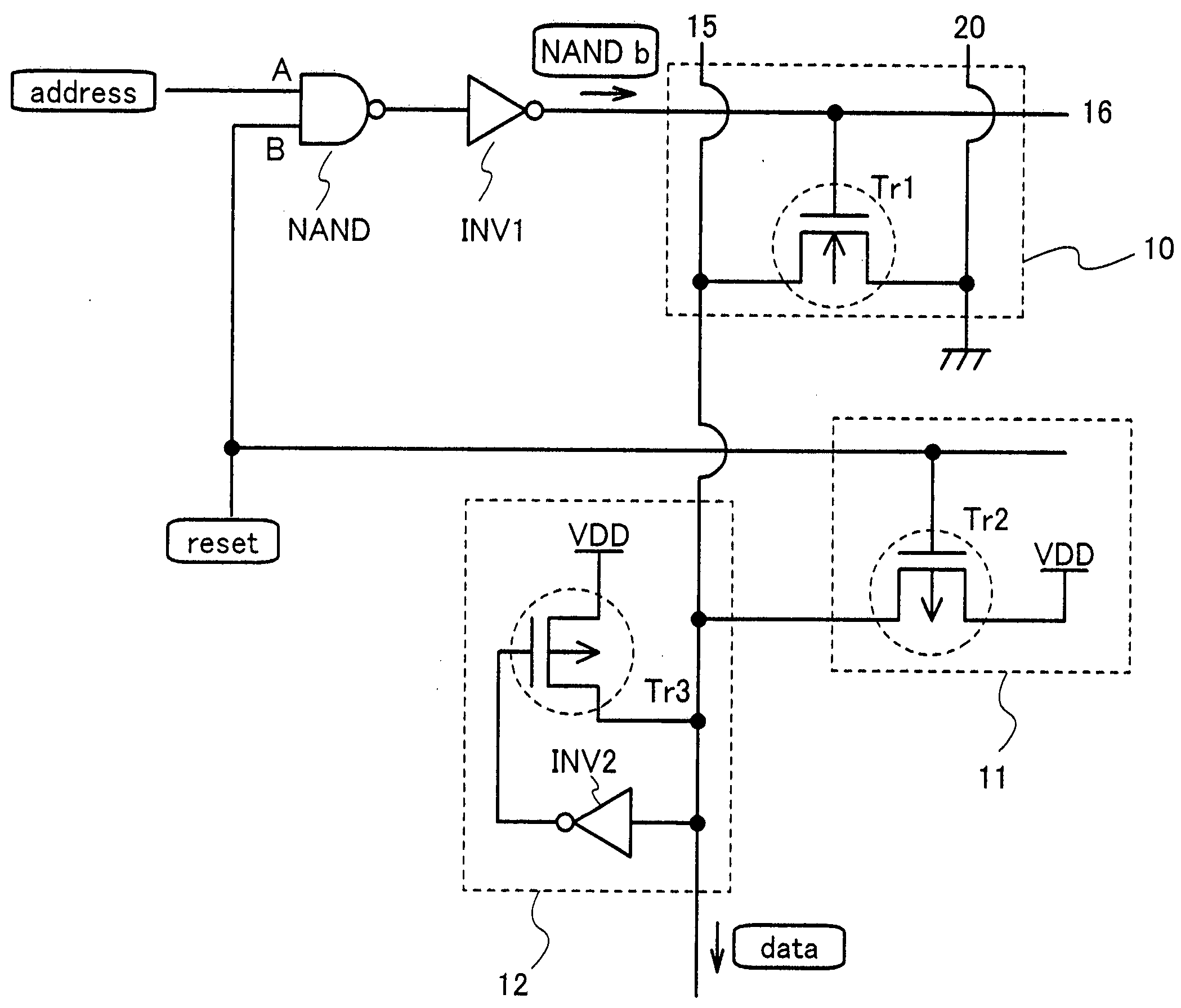 Semiconductor device and operating method thereof