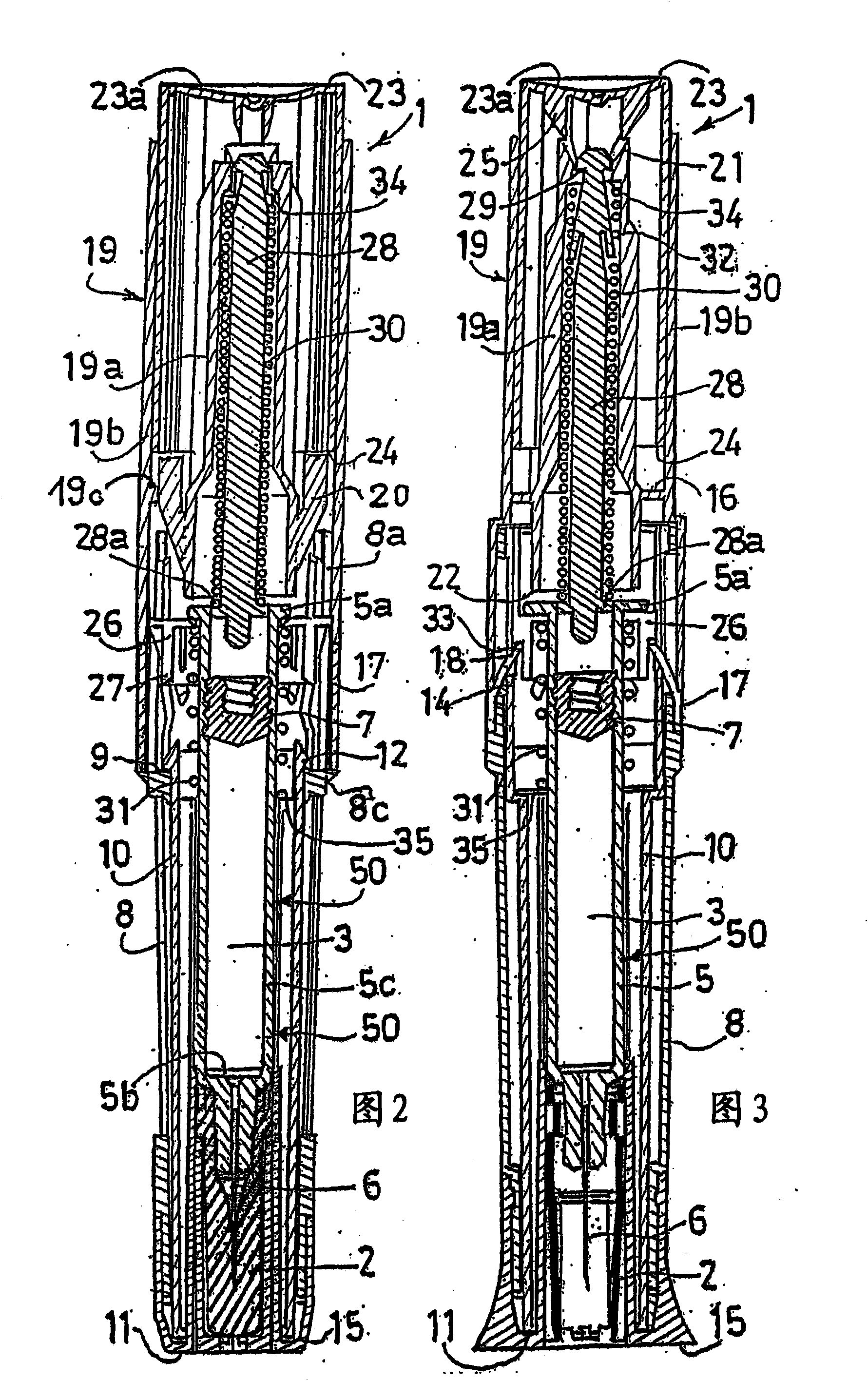 Autoinjector with trigger positionable in active position by movement of a safety shield and indication of the active position