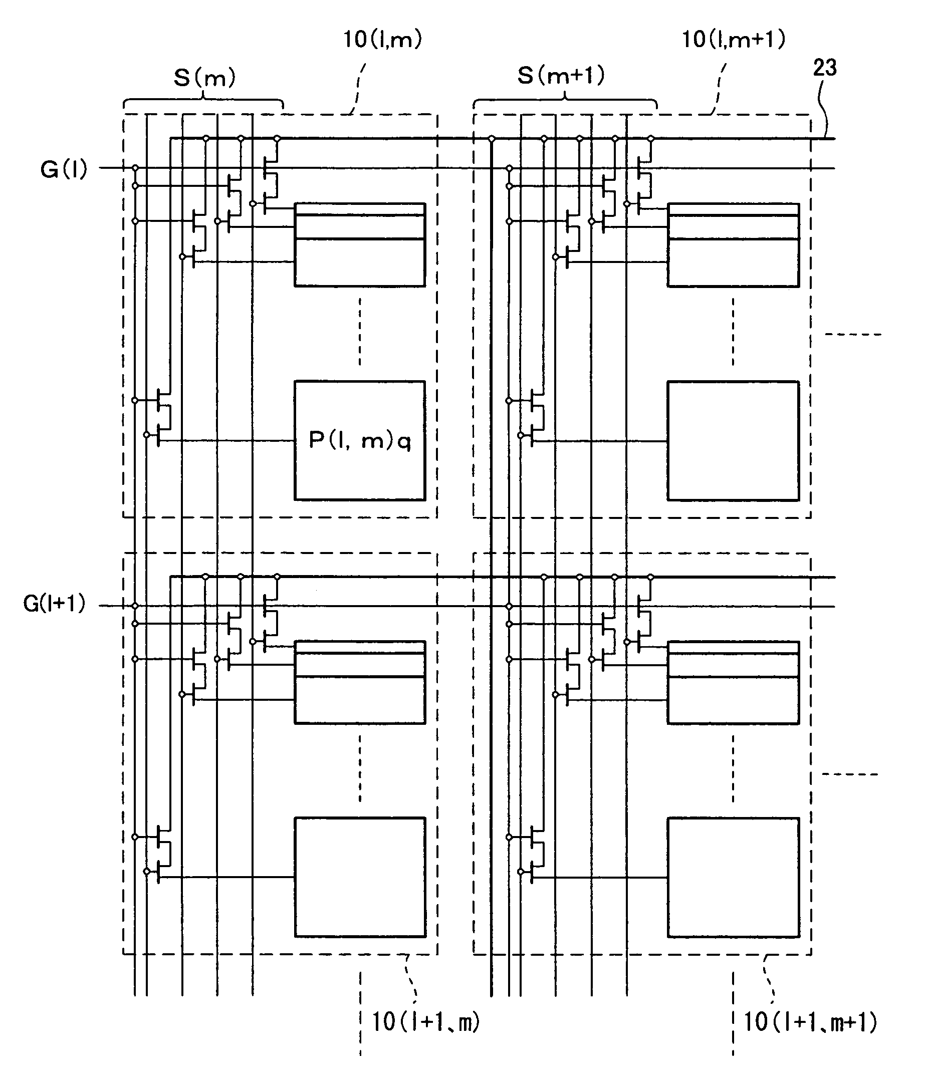 Liquid crystal display