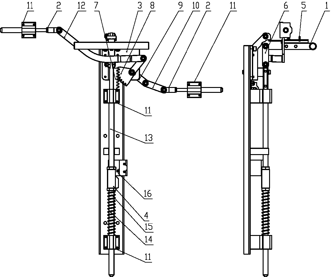 Locking mechanism