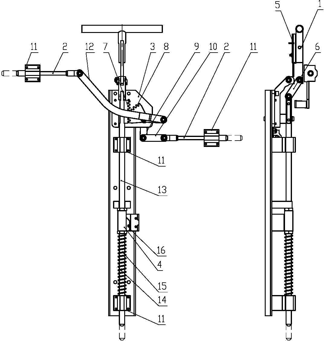 Locking mechanism