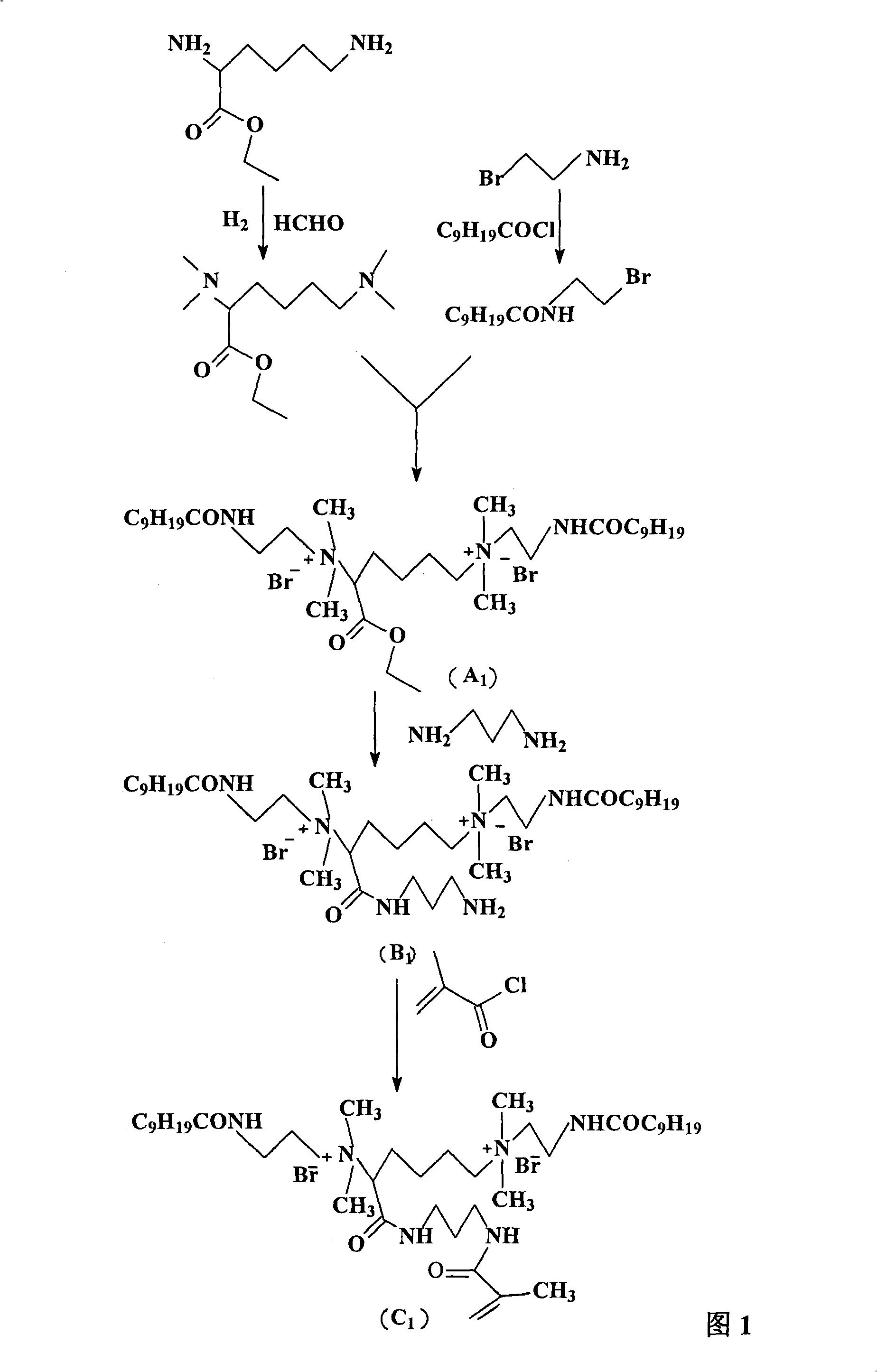 Acryloyl di-quaternary ammonium salt and preparation thereof