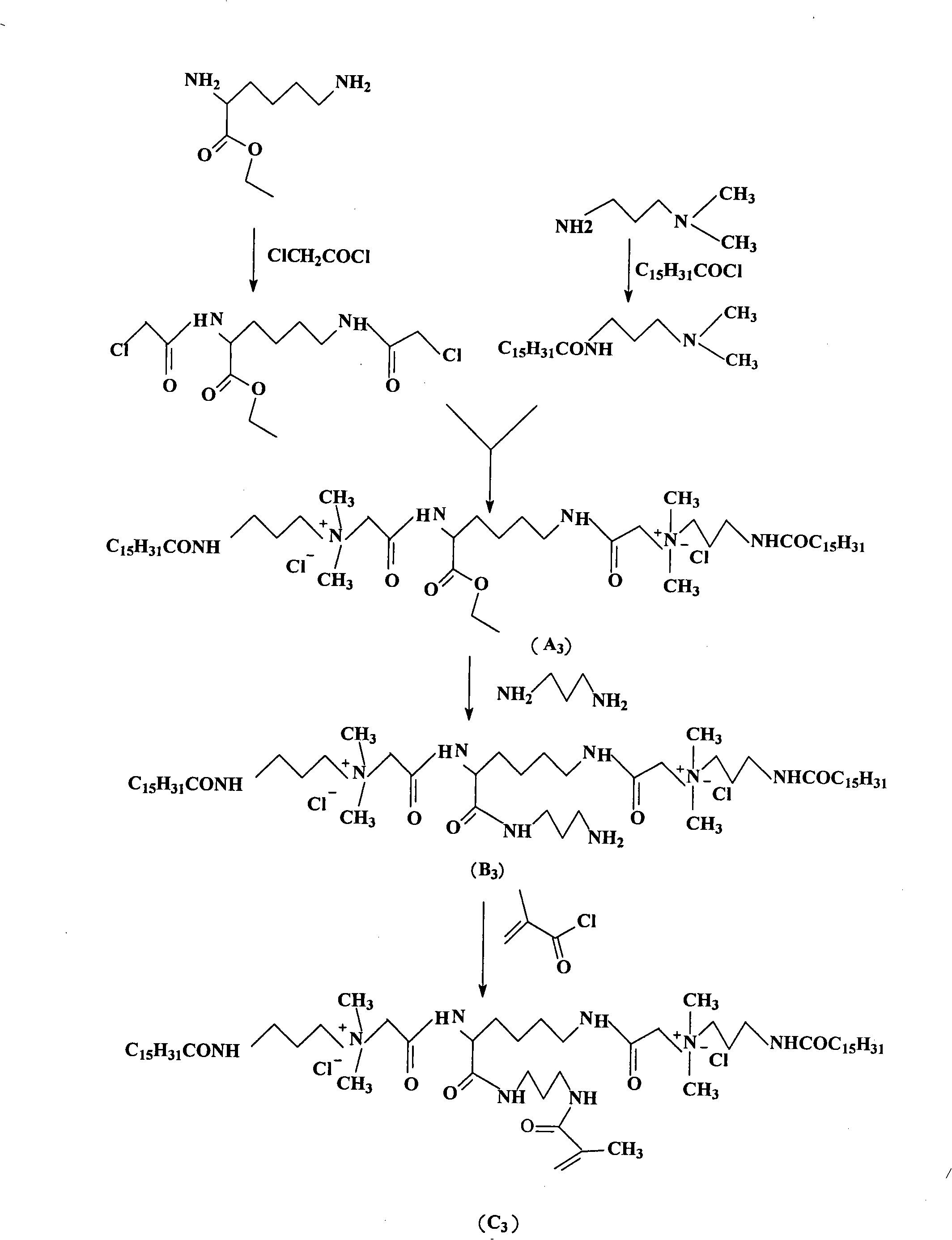 Acryloyl di-quaternary ammonium salt and preparation thereof