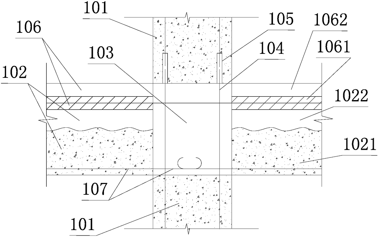 Connection structure and method of prefabricated column and beam-slab joints in concrete frame structure