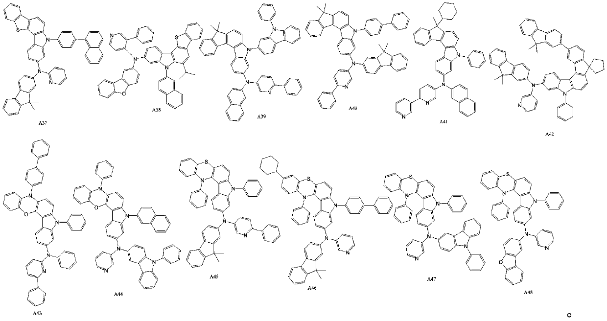 Organic compound and application thereof