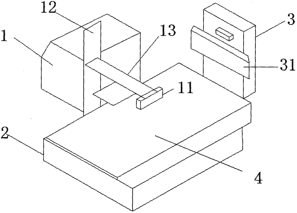 Multifunctional medical image diagnosis device