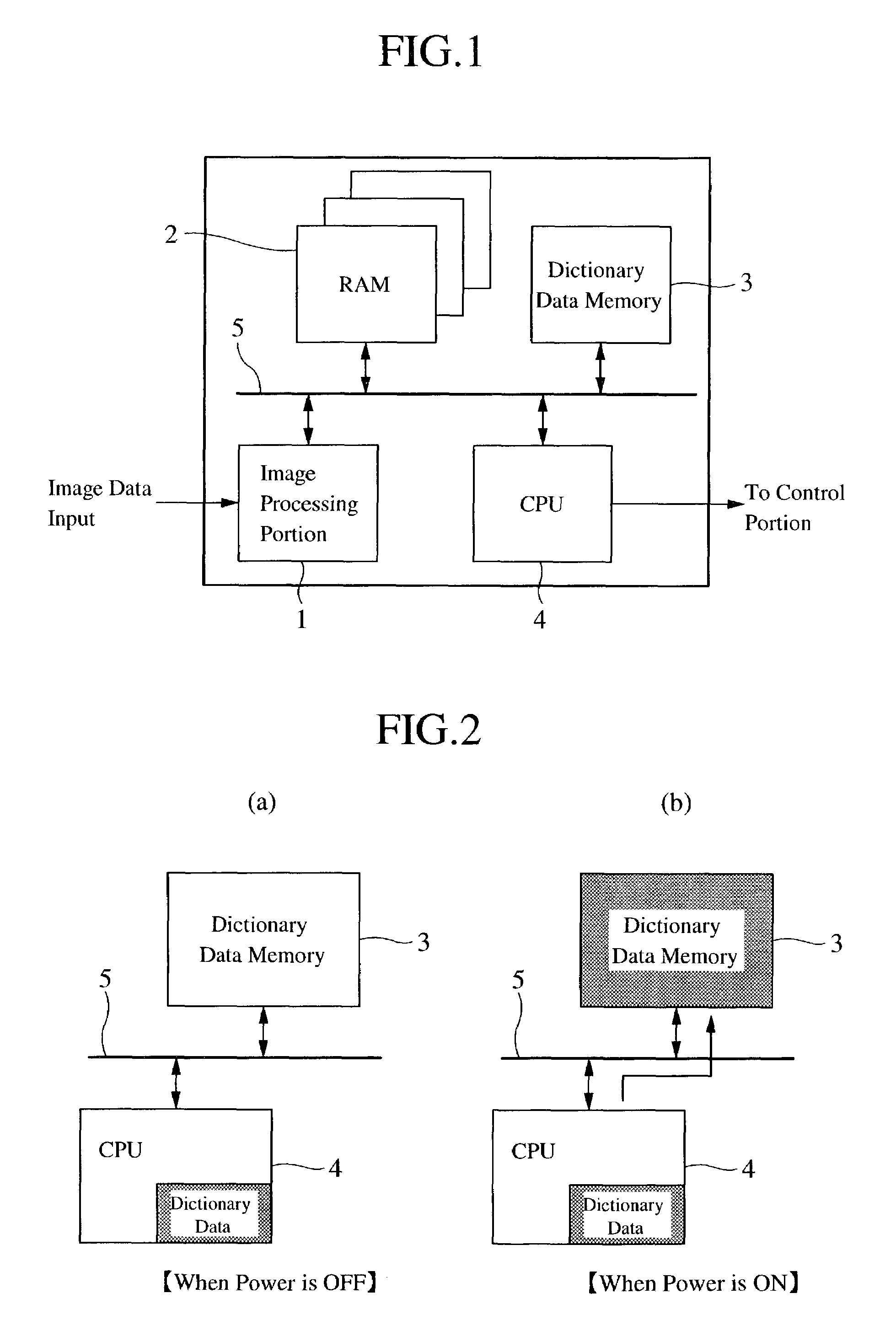 Image recognition apparatus