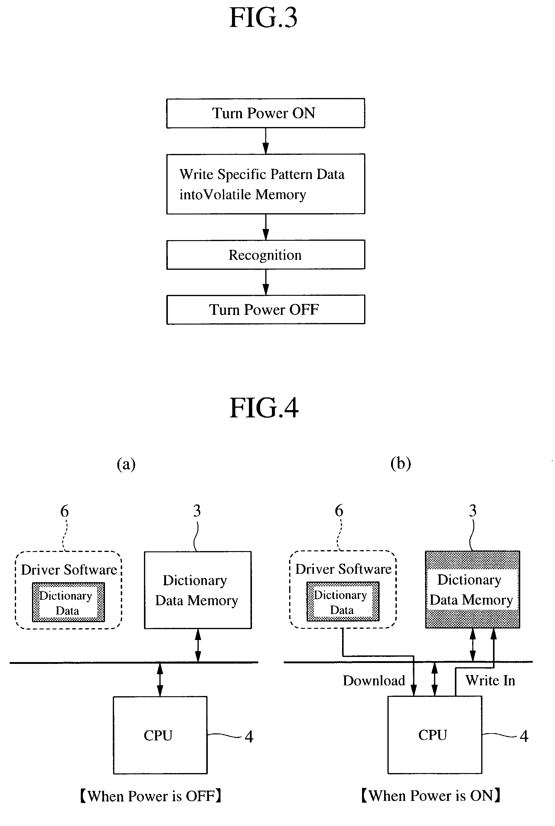 Image recognition apparatus