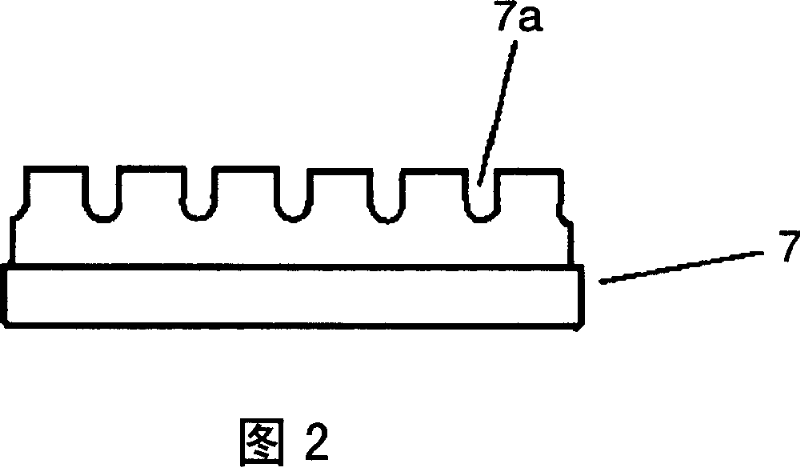 Loudspeaker