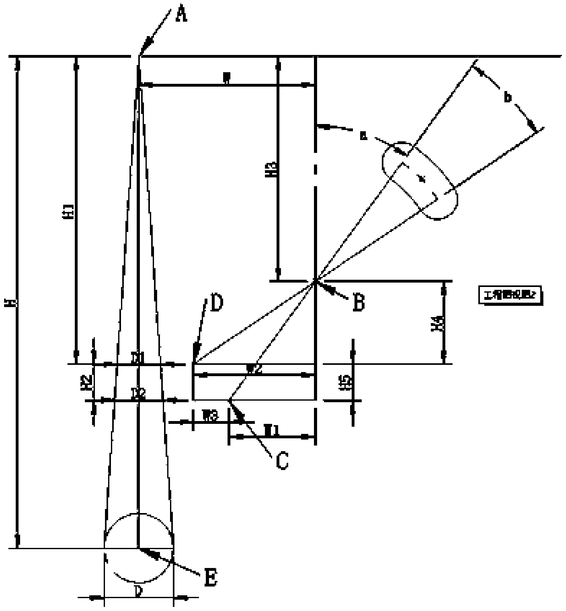 Electric folding landing gear and control method thereof