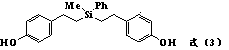 Silicon-containing diphenol and preparation method thereof