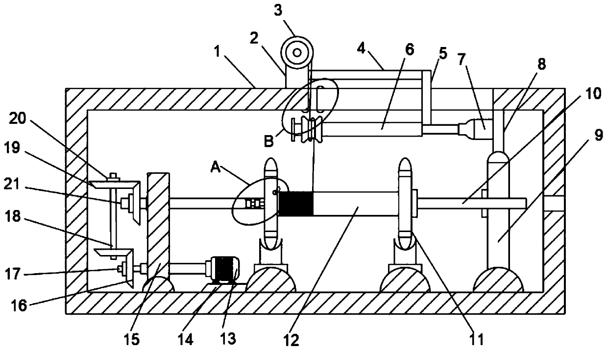 Winding equipment for yarn of roving frame