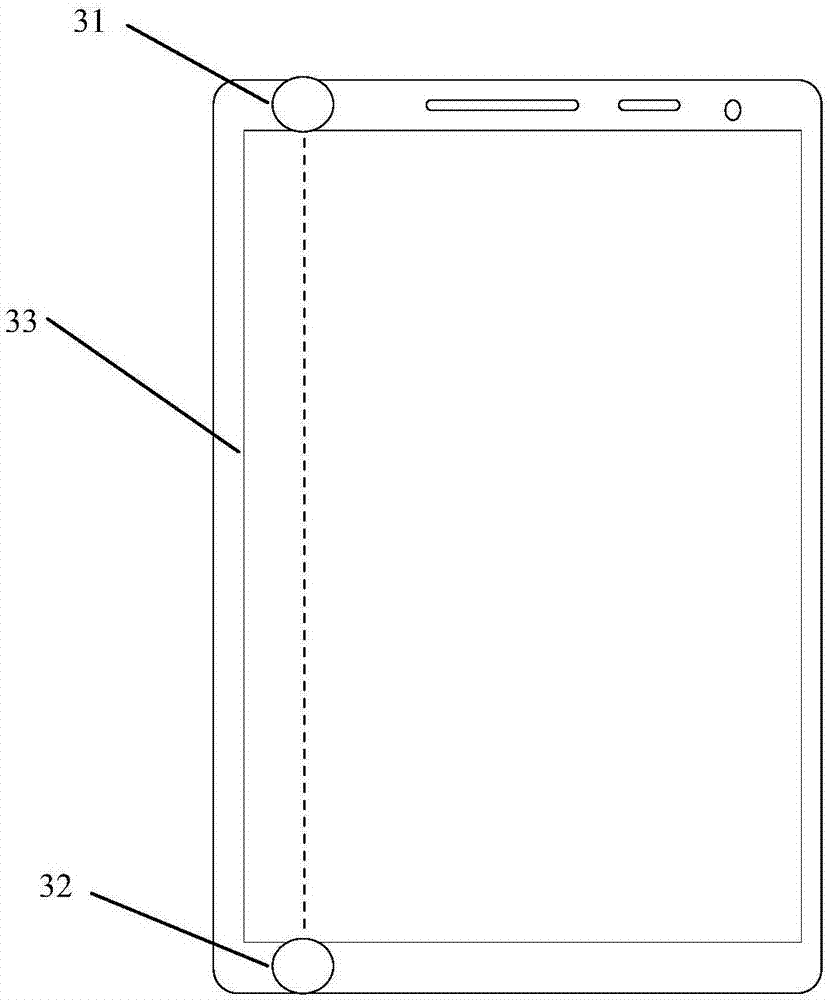 Audio frequency playing method and mobile terminal