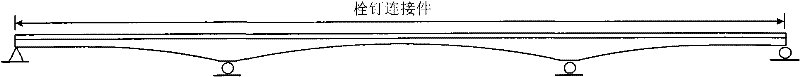 Longitudinally slidable steel-concrete anti-lifting connecting member and construction method thereof