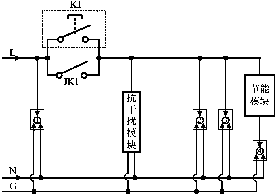 Anti-interference energy saving socket