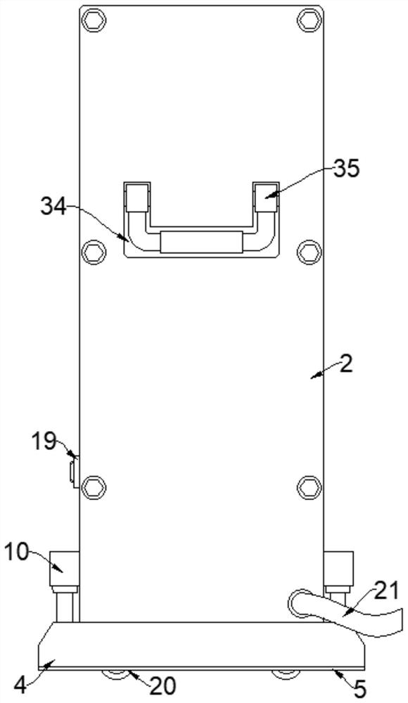 Multifunctional touch display self-service terminal