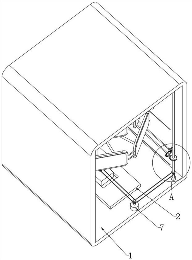 English word reciting device capable of improving memory assistance