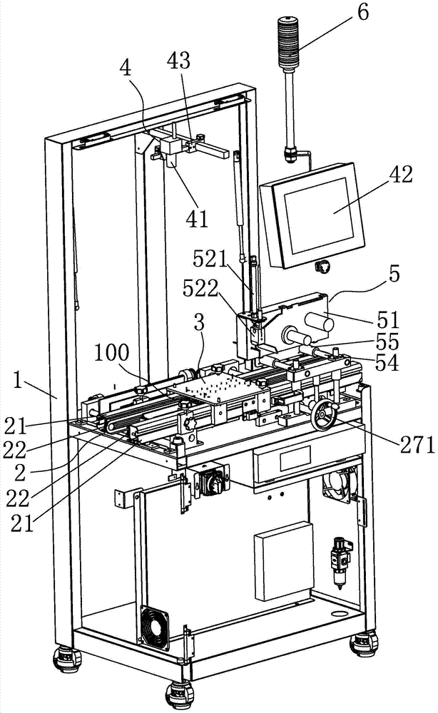 A testing machine for led light source board