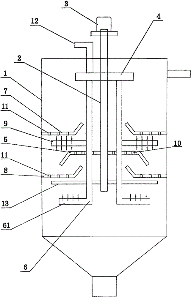 Dispersion diversion type sludge smashing settling tank