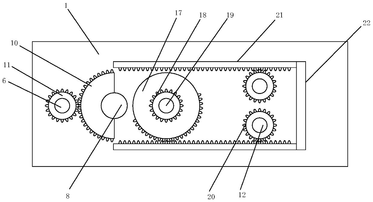 A gap type sand screening device with automatic feeding and discharging