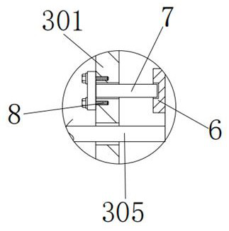 Condenser used for iopromide processing