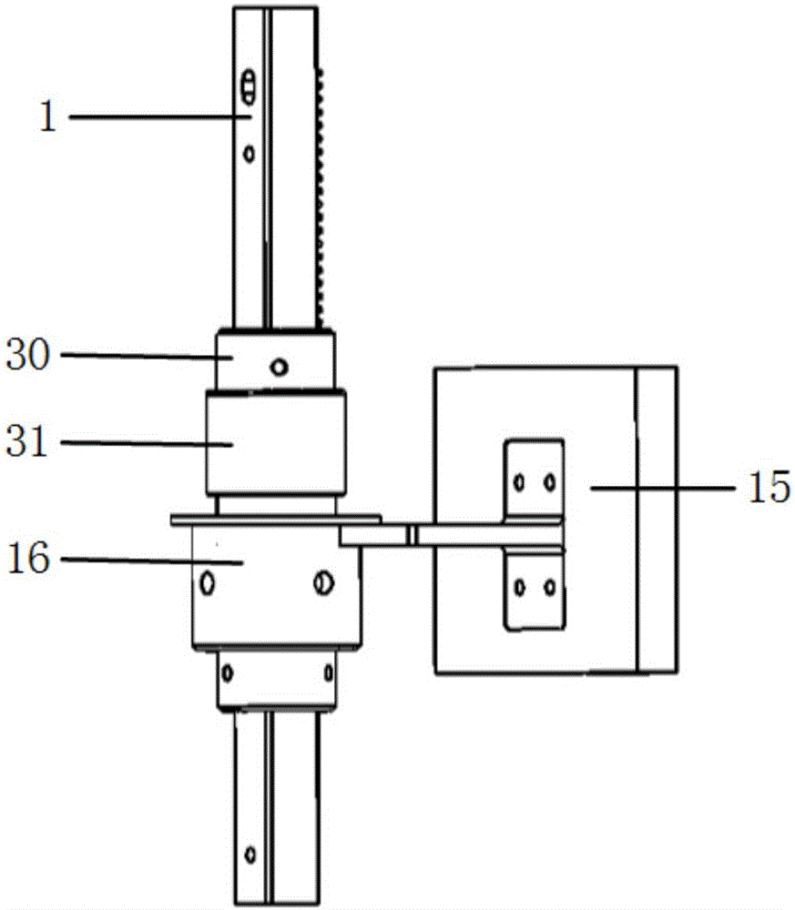 Three-dimensional barycenter adjusting device for robot jellyfish