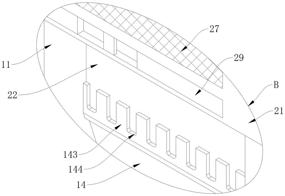 Energy-saving and environment-friendly feeding device for poultry breeding and use method of feeding device