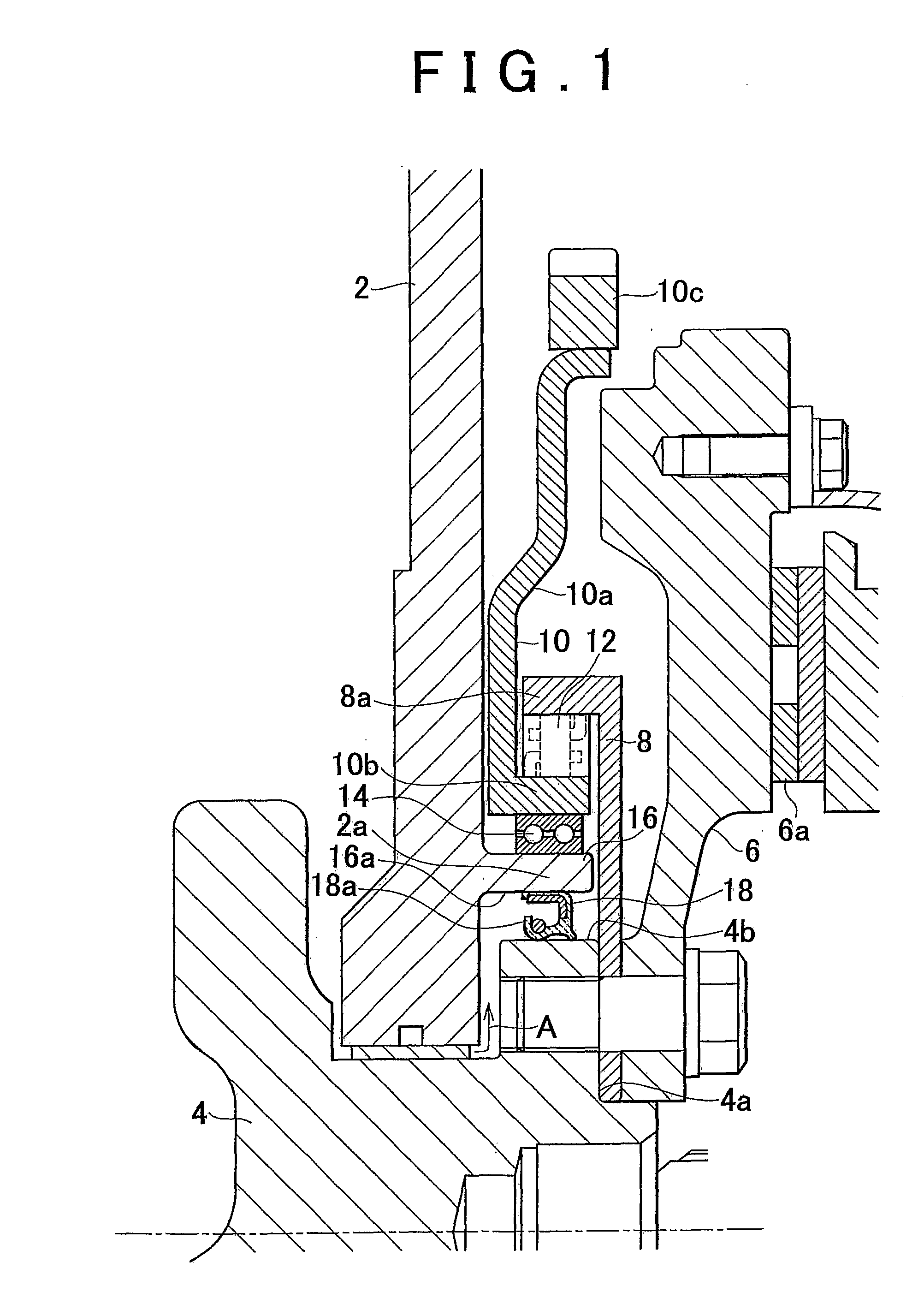 Startup Torque Transmitting Mechanism of an Internal Combustion Engine