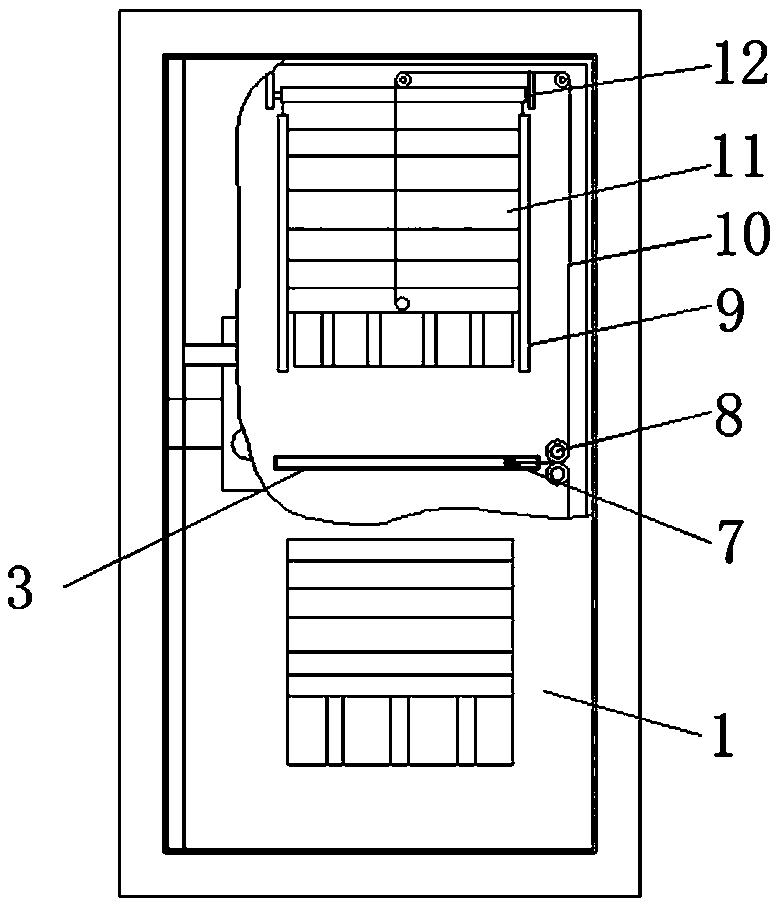 Ventilating security door