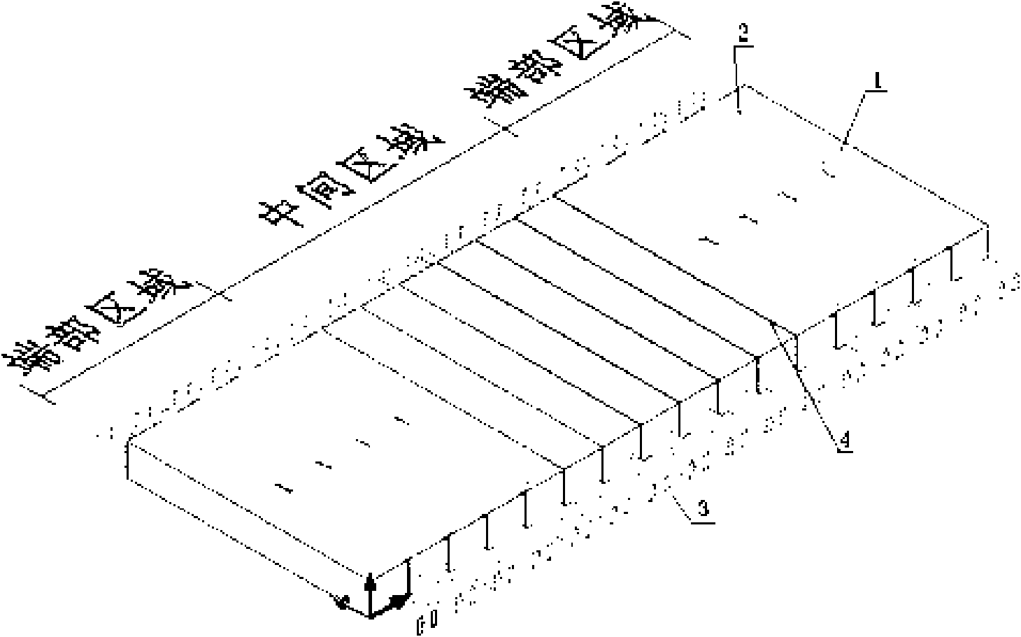 Cathode of aluminum cell