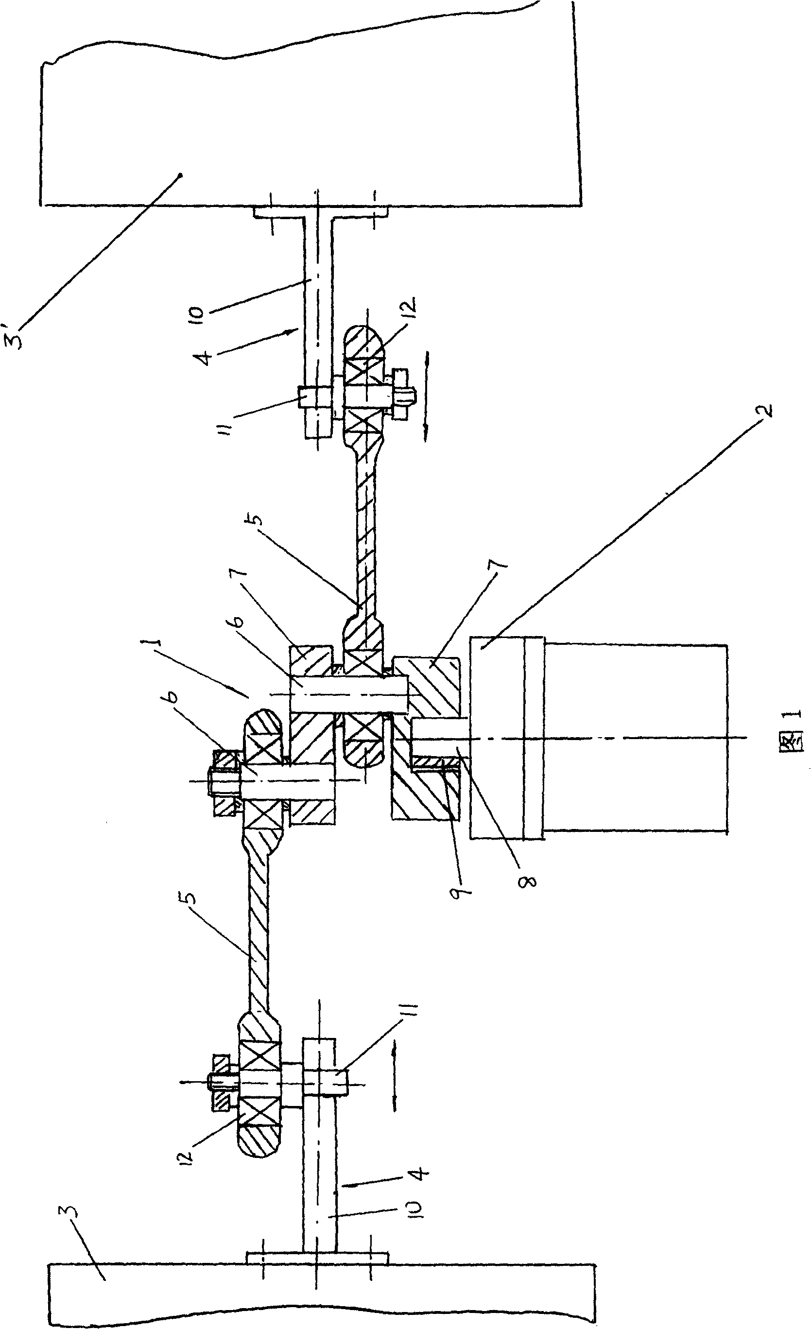 Balance oscillating dyeing machine