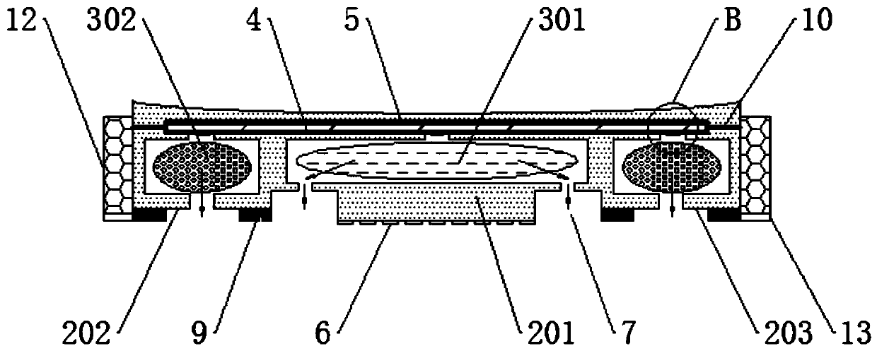 A wall-attached self-defining form strong current cable