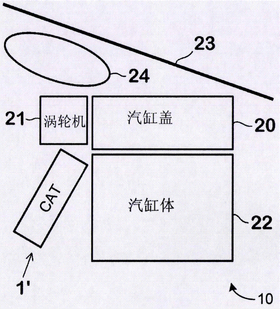 Methods and systems for an exhaust aftertreatment device