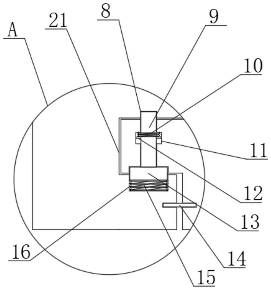 Conductive electronic water gauge and remote monitoring system