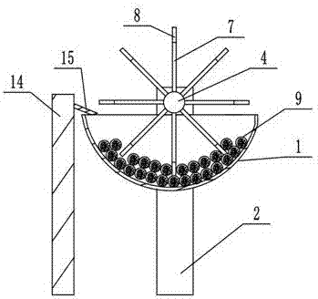 Processing method of tea leaves