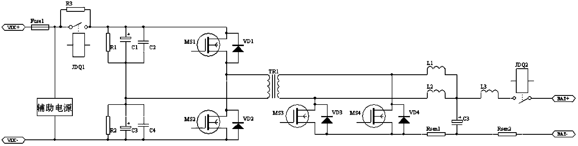 Low-ripple-wave lithium battery charging and discharging achieving method