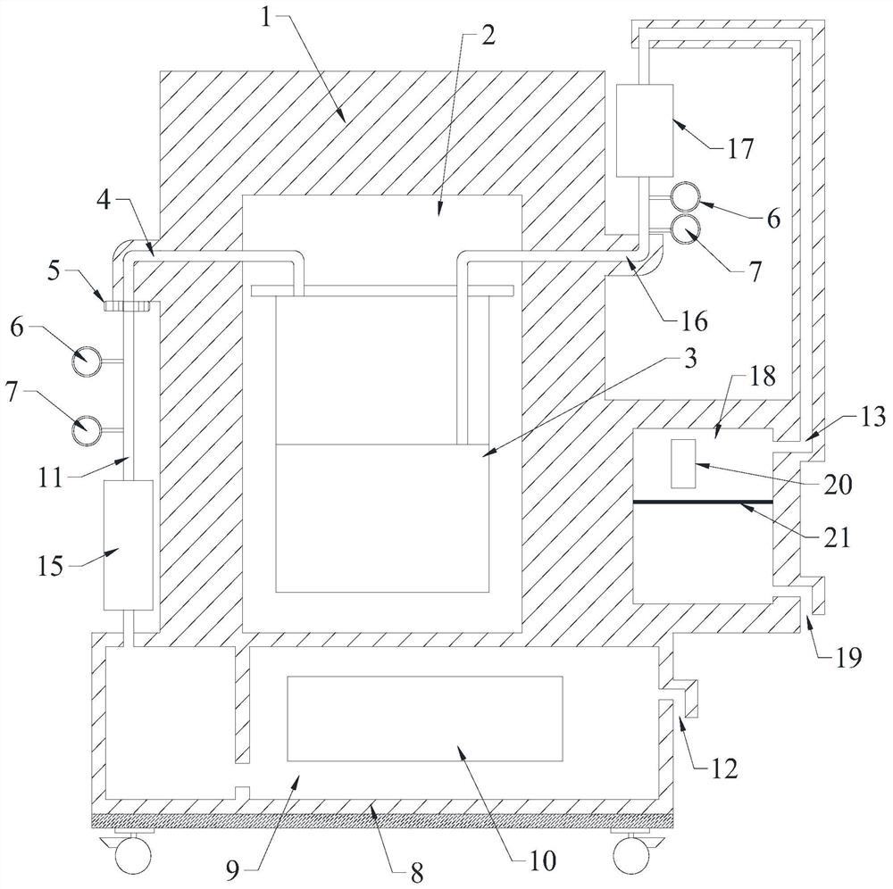 Radioactive air on-line monitoring device