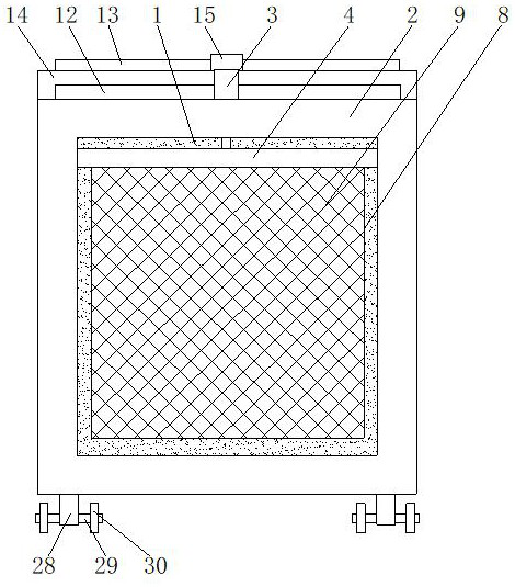 An environment-friendly air purifier