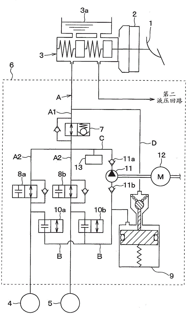 Rotating pump