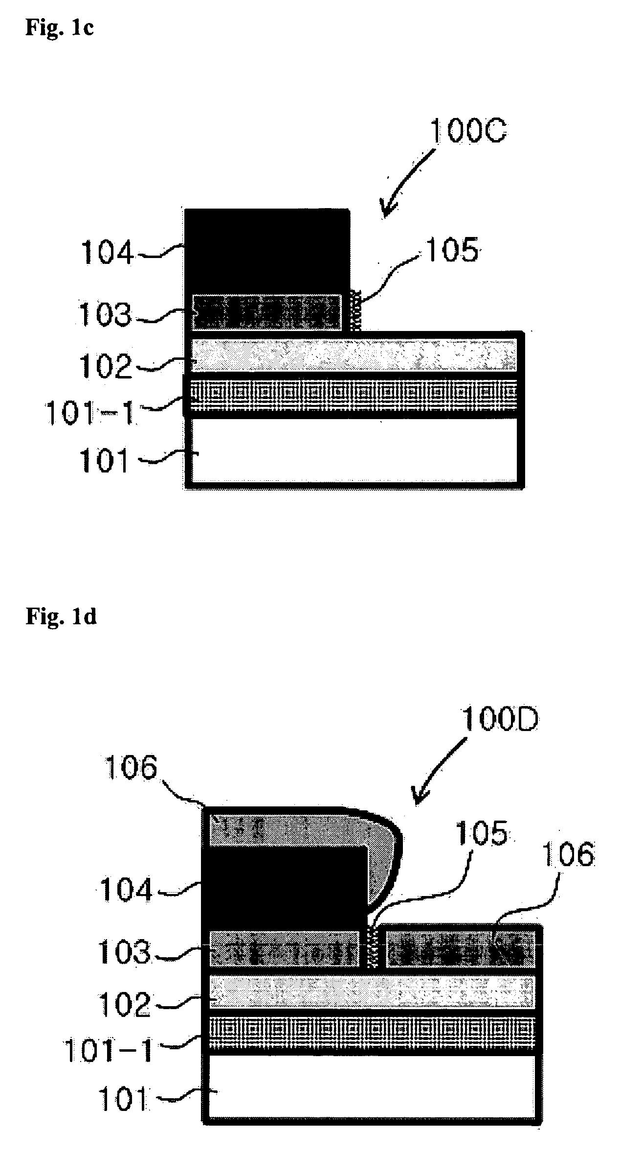 Method of forming a nanogap and method of manufacturing a nano field effect transitor for molecular device and bio-sensor, and molecular device and bio-sensor manufactured using the same